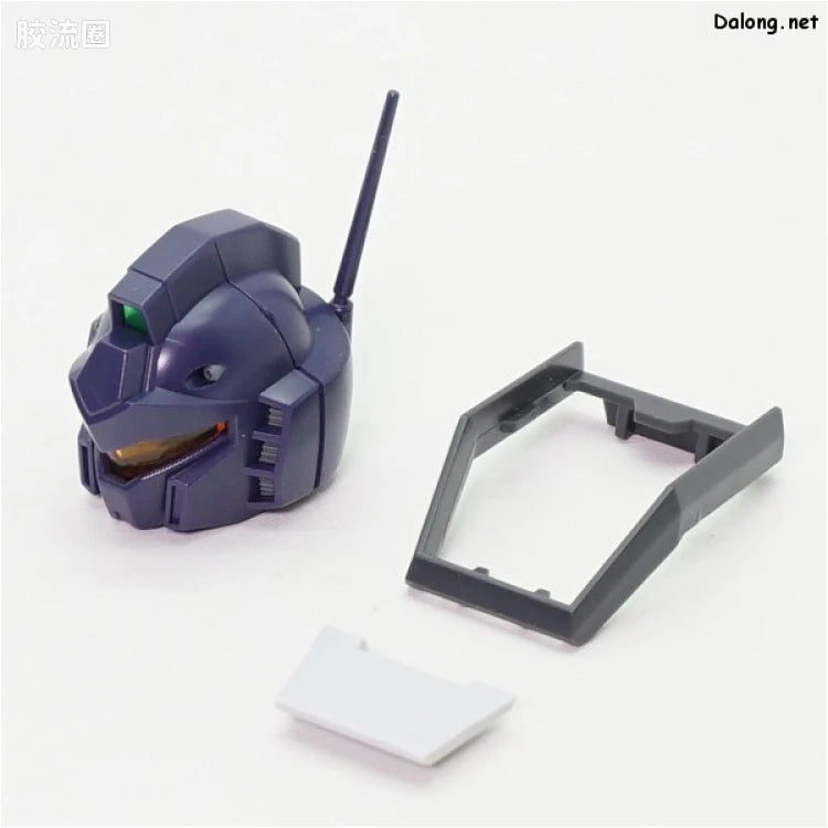 P-Bandai MG 1/100 Gundam TR-1 [Hazel II] Early Type / Hazel Reserve Unit / GM Quel