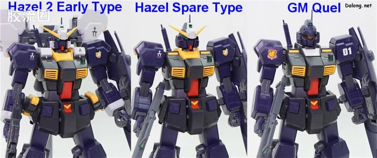 P-Bandai MG 1/100 Gundam TR-1 [Hazel II] Early Type / Hazel Reserve Unit / GM Quel