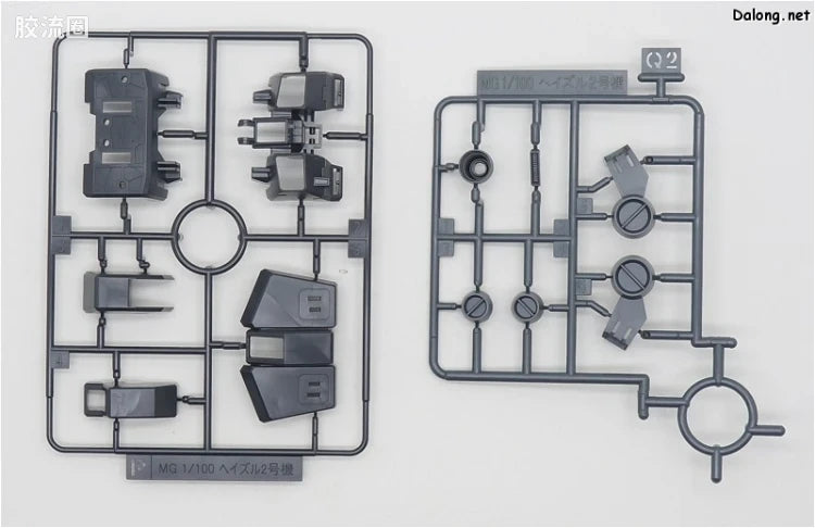 P-Bandai MG 1/100 Gundam TR-1 [Hazel II] Early Type / Hazel Reserve Unit / GM Quel