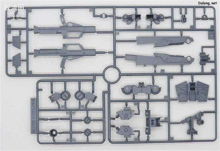 P-Bandai MG 1/100 Gundam TR-1 [Hazel II] Early Type / Hazel Reserve Unit / GM Quel