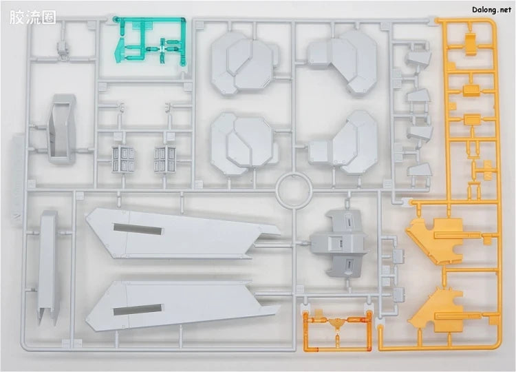 P-Bandai MG 1/100 Gundam TR-1 [Hazel II] Early Type / Hazel Reserve Unit / GM Quel