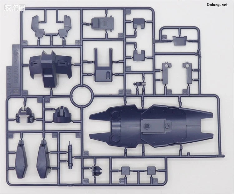 P-Bandai MG 1/100 Gundam TR-1 [Hazel II] Early Type / Hazel Reserve Unit / GM Quel