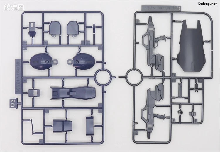 P-Bandai MG 1/100 Gundam TR-1 [Hazel II] Early Type / Hazel Reserve Unit / GM Quel