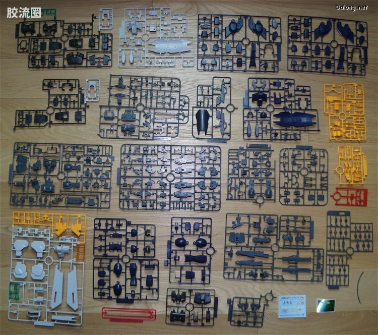 P-Bandai MG 1/100 Gundam TR-1 [Hazel II] Early Type / Hazel Reserve Unit / GM Quel