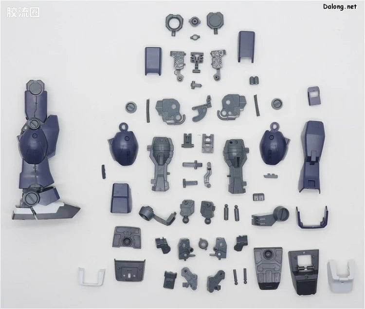 P-Bandai MG 1/100 Gundam TR-1 [Hazel II] Early Type / Hazel Reserve Unit / GM Quel