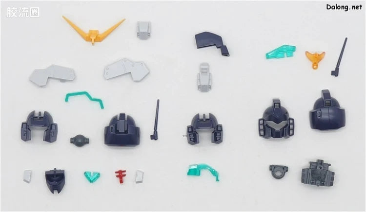 P-Bandai MG 1/100 Gundam TR-1 [Hazel II] Early Type / Hazel Reserve Unit / GM Quel