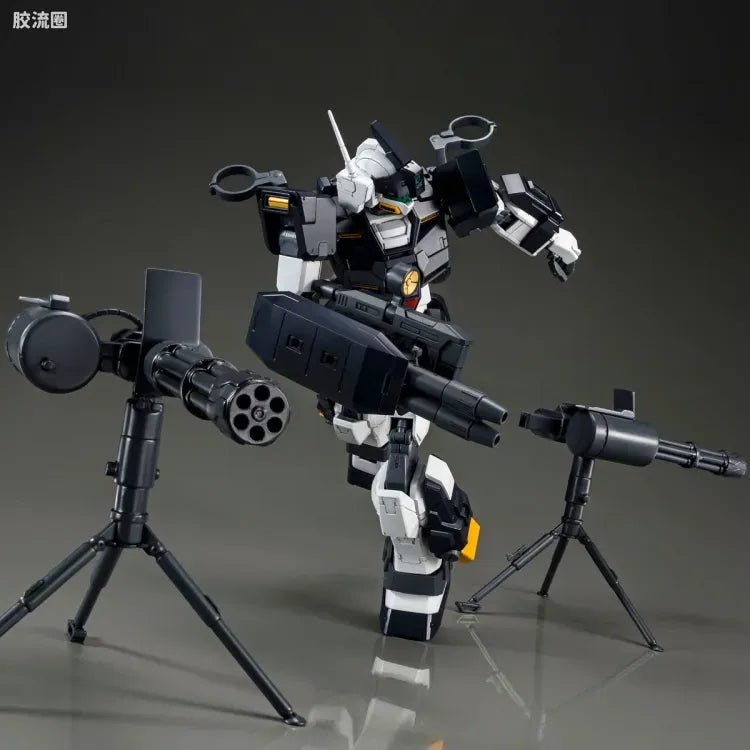 P-Bandai MG 1/100 RGM-79DO Philip Hughs's GM Dominance