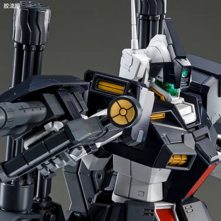 P-Bandai MG 1/100 RGM-79DO Philip Hughs's GM Dominance