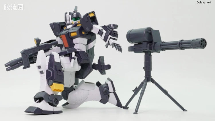 P-Bandai MG 1/100 RGM-79DO Philip Hughs's GM Dominance