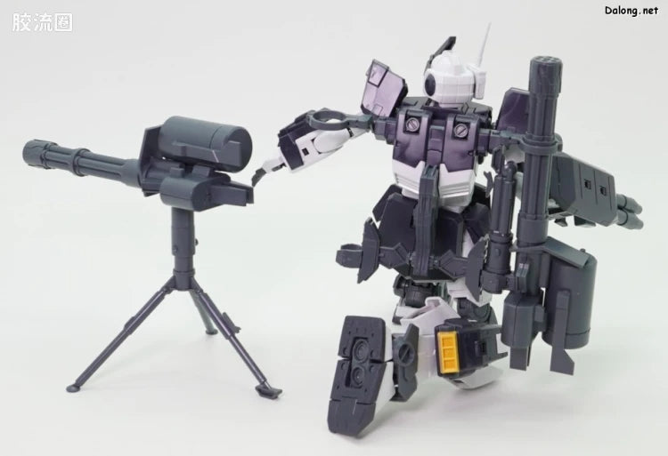 P-Bandai MG 1/100 RGM-79DO Philip Hughs's GM Dominance
