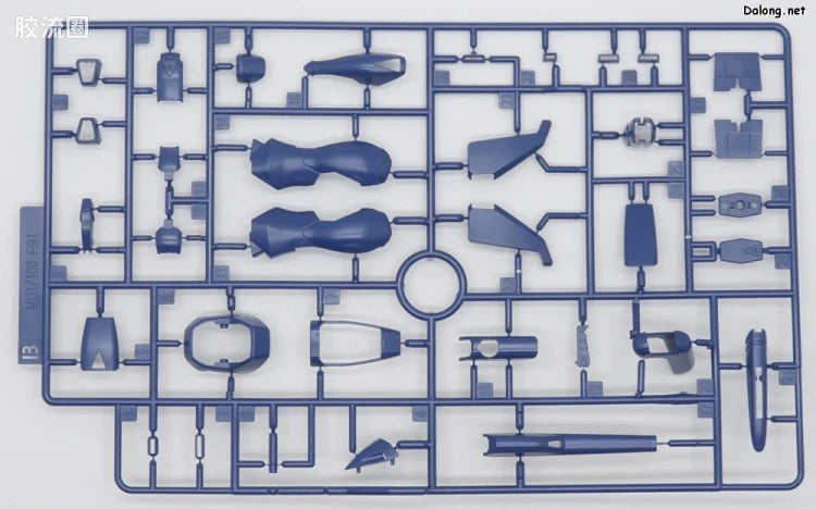 P-Bandai MG 1/100 Gundam F91 Ver.2.0 (Harrison Madin Custom)