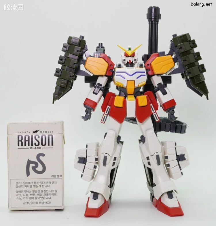 P-Bandai MG 1/100 Gundam Heavyarms EW (Igel Equipment)
