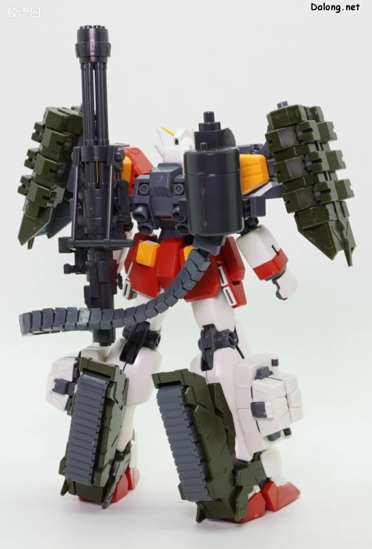 P-Bandai MG 1/100 Gundam Heavyarms EW (Igel Equipment)