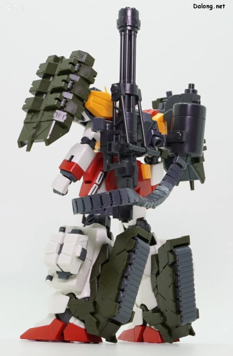 P-Bandai MG 1/100 Gundam Heavyarms EW (Igel Equipment)
