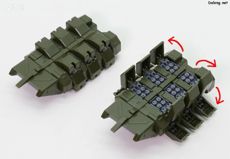 P-Bandai MG 1/100 Gundam Heavyarms EW (Igel Equipment)