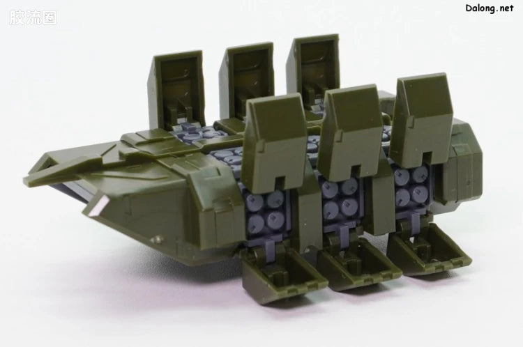 P-Bandai MG 1/100 Gundam Heavyarms EW (Igel Equipment)