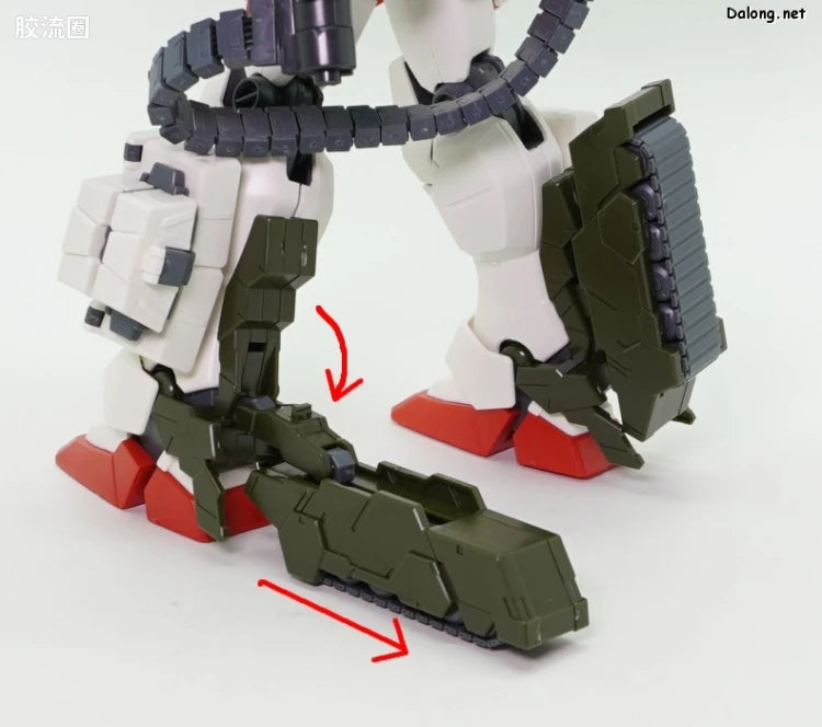 P-Bandai MG 1/100 Gundam Heavyarms EW (Igel Equipment)