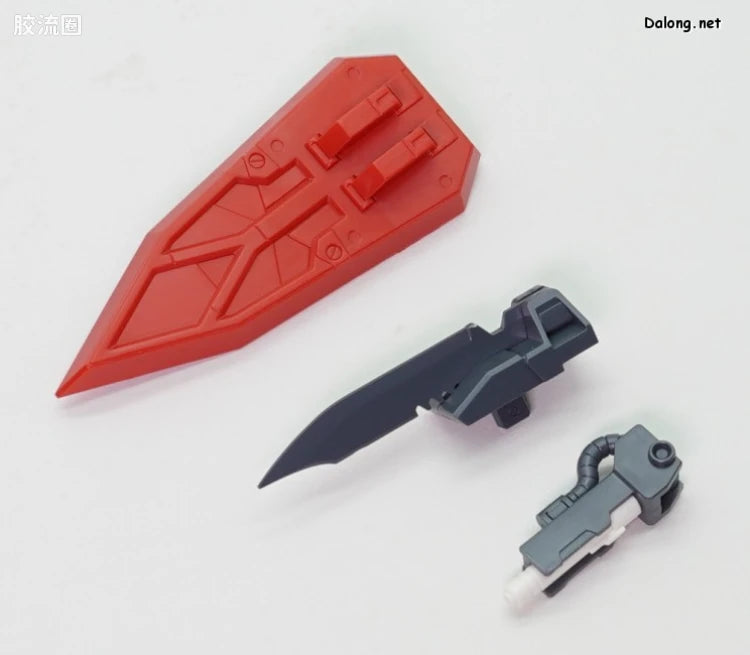 P-Bandai MG 1/100 Gundam Heavyarms EW (Igel Equipment)