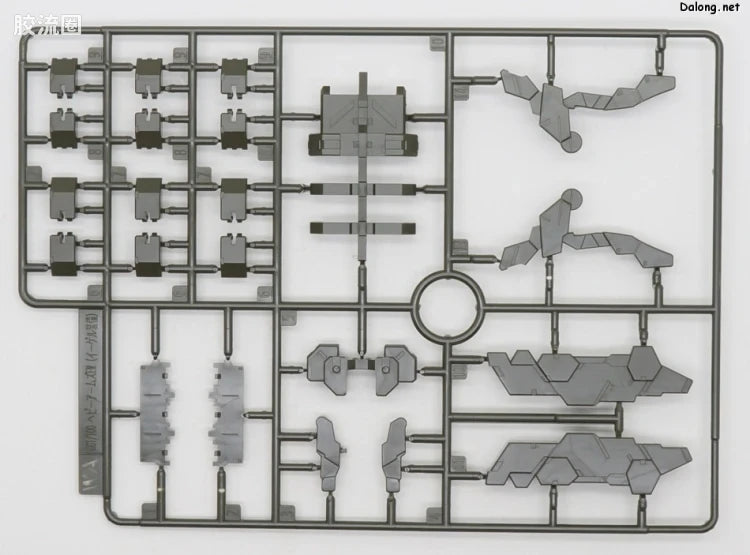 P-Bandai MG 1/100 Gundam Heavyarms EW (Igel Equipment)