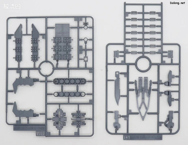 P-Bandai MG 1/100 Gundam Heavyarms EW (Igel Equipment)