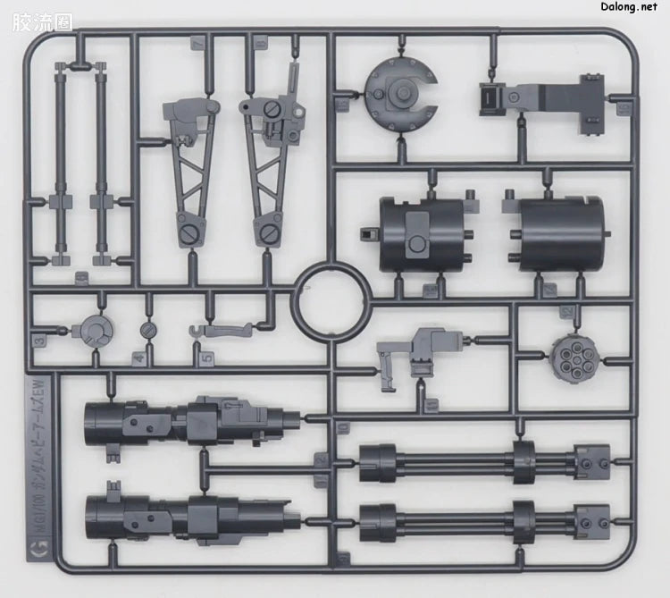 P-Bandai MG 1/100 Gundam Heavyarms EW (Igel Equipment)