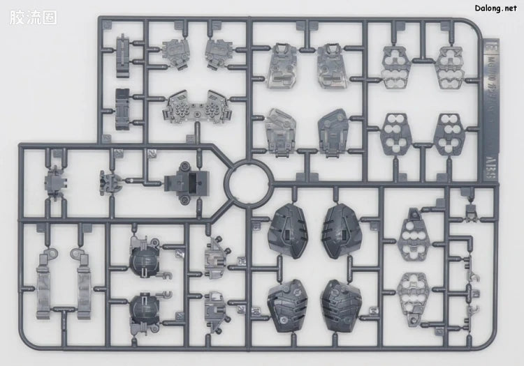 P-Bandai MG 1/100 Gundam Heavyarms EW (Igel Equipment)