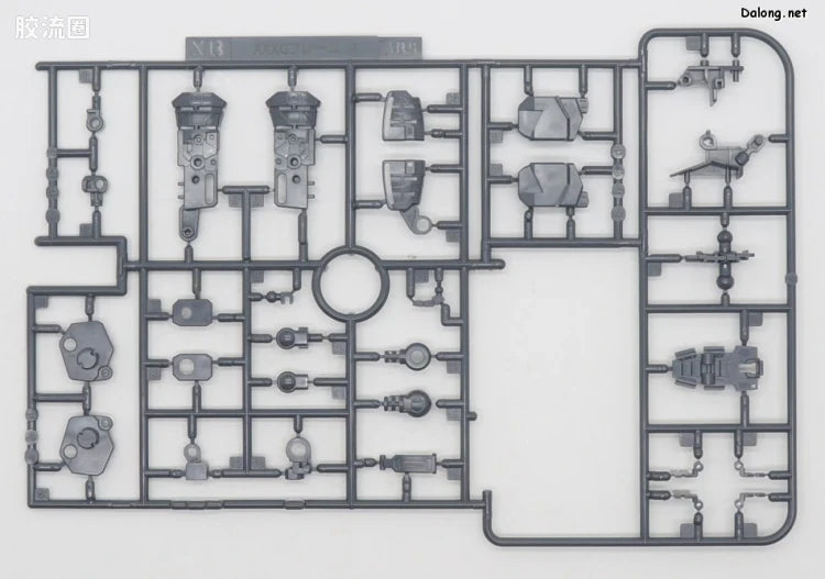 P-Bandai MG 1/100 Gundam Heavyarms EW (Igel Equipment)
