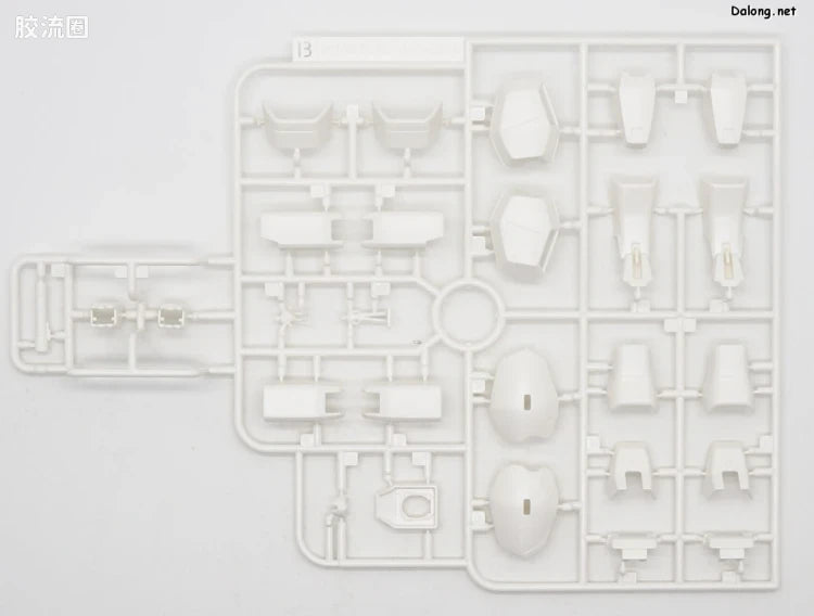 P-Bandai MG 1/100 Gundam Heavyarms EW (Igel Equipment)