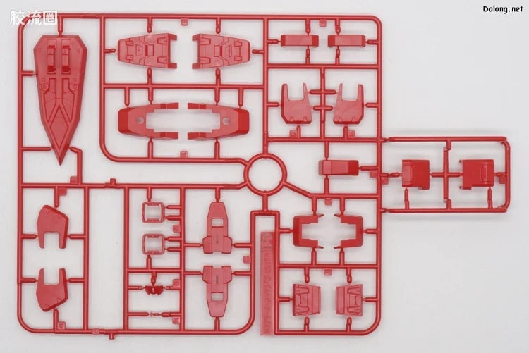 P-Bandai MG 1/100 Gundam Heavyarms EW (Igel Equipment)