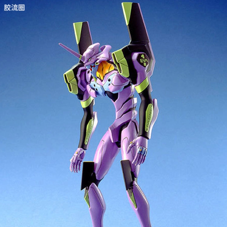 Bandai LMHG EVA-01 Test Type