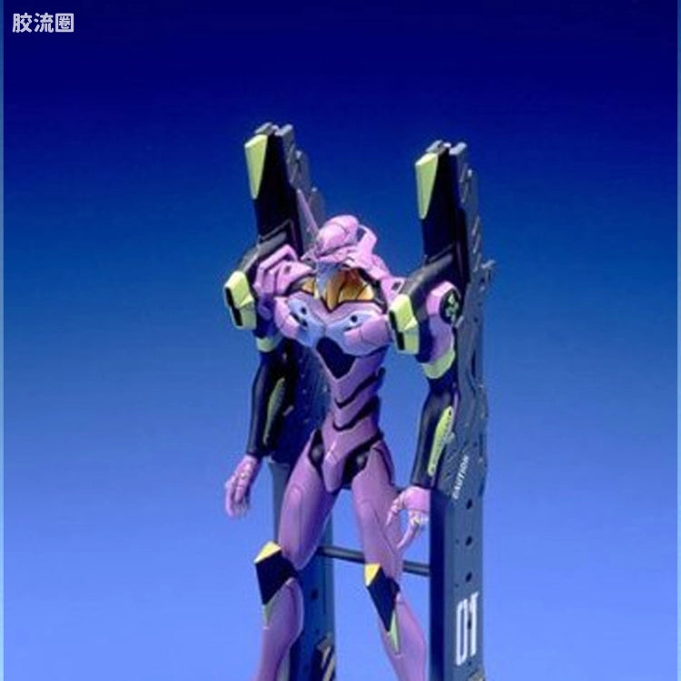 Bandai LMHG EVA-01 Test Type (Transport Platform Ver.)