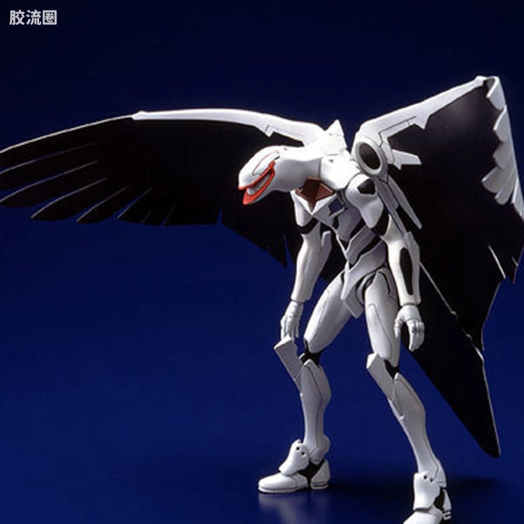 Bandai LMHG EVA-05 Mass Production Model