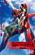 Bandai LMHG EVA-02 Evangelion:2.0 Ver.