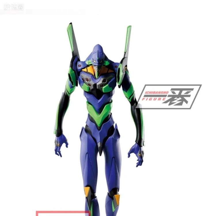 Bandai LMHG Evangelion Unit-01 (Evangelion: New Theatrical Edition)