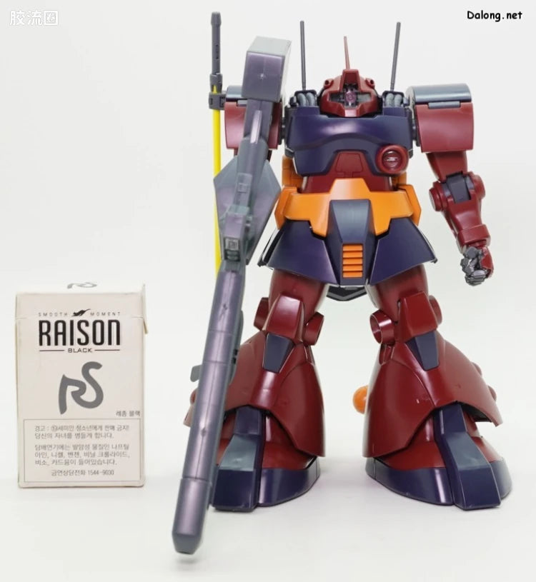 P-Bandai MG 1/100 MS-09H Dwadge Custom