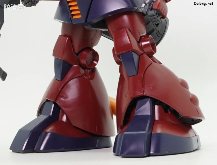 P-Bandai MG 1/100 MS-09H Dwadge Custom