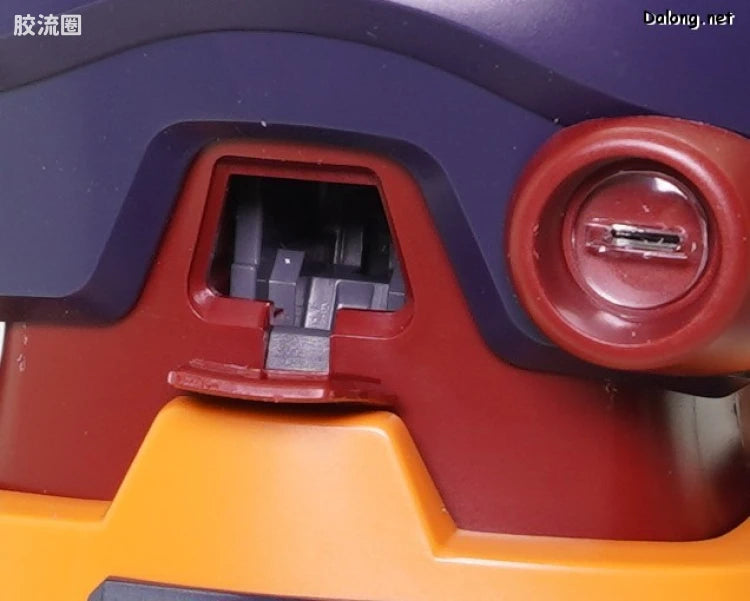 P-Bandai MG 1/100 MS-09H Dwadge Custom