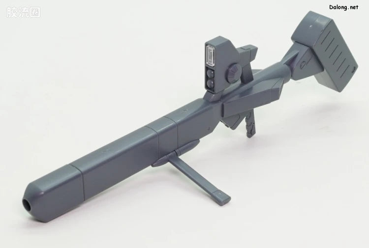 P-Bandai MG 1/100 MS-09H Dwadge Custom