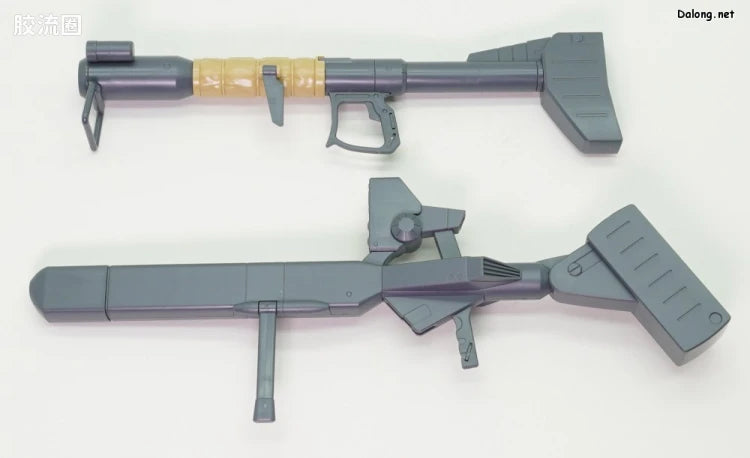 P-Bandai MG 1/100 MS-09H Dwadge Custom