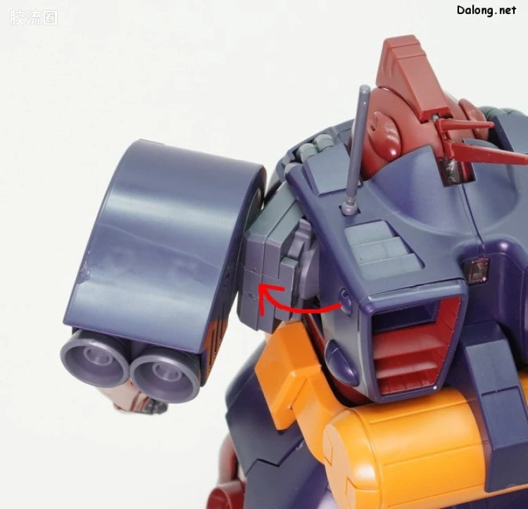 P-Bandai MG 1/100 MS-09H Dwadge Custom