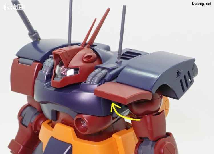P-Bandai MG 1/100 MS-09H Dwadge Custom