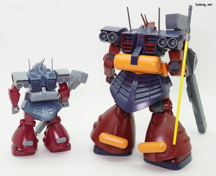 P-Bandai MG 1/100 MS-09H Dwadge Custom
