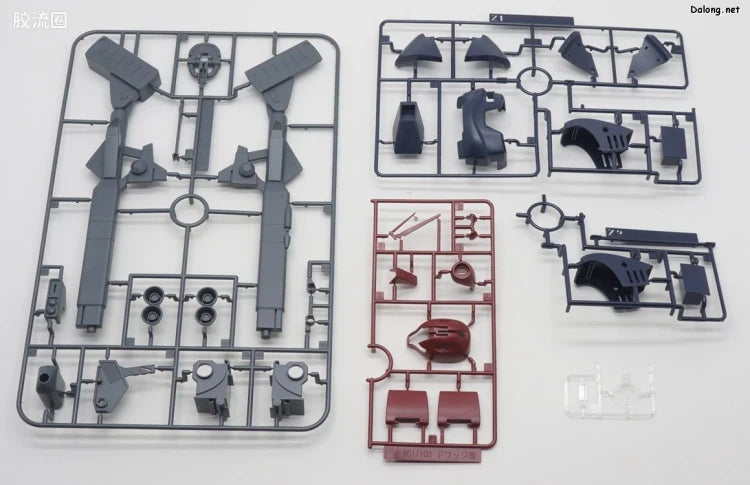 P-Bandai MG 1/100 MS-09H Dwadge Custom