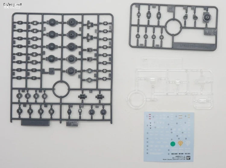 P-Bandai MG 1/100 MS-09H Dwadge Custom