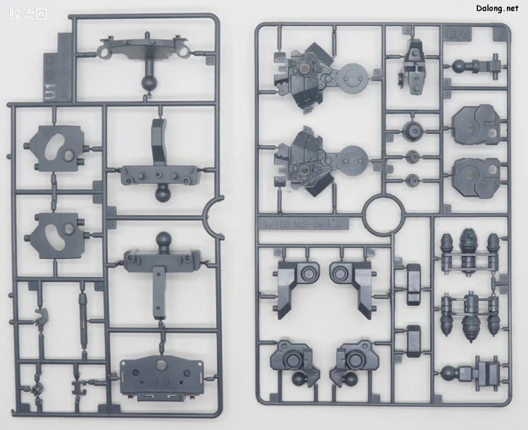 P-Bandai MG 1/100 MS-09H Dwadge Custom
