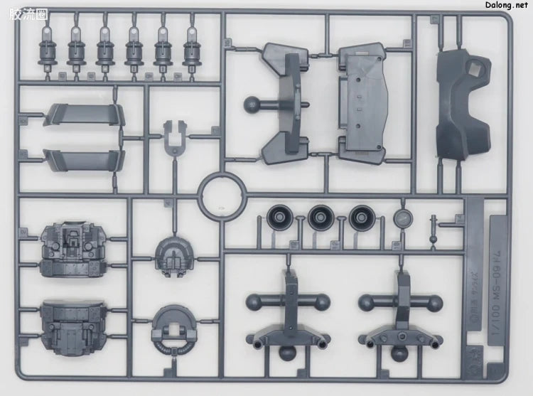 P-Bandai MG 1/100 MS-09H Dwadge Custom