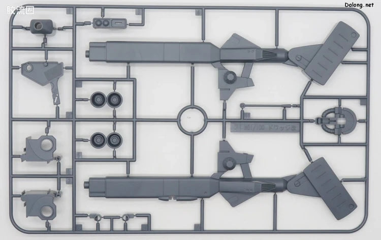 P-Bandai MG 1/100 MS-09H Dwadge Custom