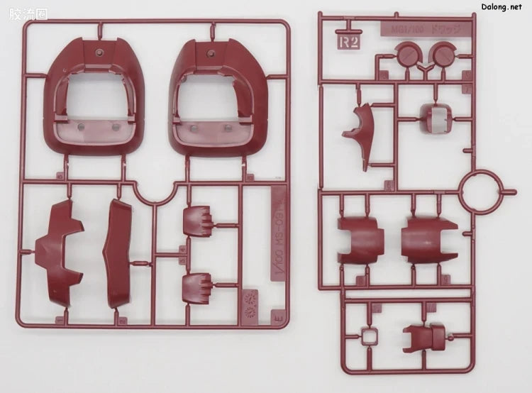 P-Bandai MG 1/100 MS-09H Dwadge Custom