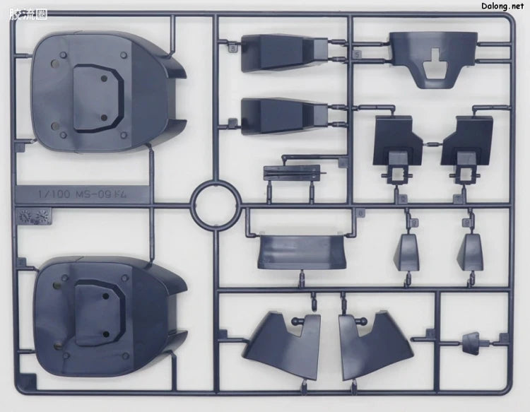 P-Bandai MG 1/100 MS-09H Dwadge Custom