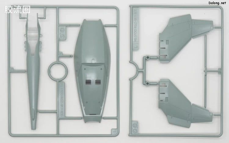 P-Bandai MG 1/100 RGZ-91 Re-GZ (Unicorn Ver.)